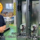 대성풍력 - 동구 경양로 304 | 대성풍력