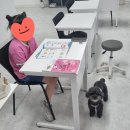 더상승영어교습소
