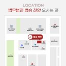 노브랜드천안백석 이미지