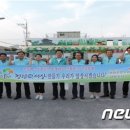 국민건강보험공단 남원지사 이미지