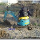 운상농장 이미지