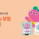 그레이트북스 롯데백화점 영등포점 네이버블로그