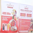 화진4가길L | [내 돈 내산] 부산 중앙동 페이런츠커피&amp;샐러드 | 직장인 점심 혼밥 샐러드