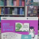 튼튼우리약국 이미지
