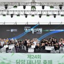 담빛 이미지