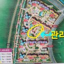 중흥1차 이미지