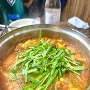 장안닭한마리 이미지
