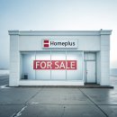 홈플러스길 이미지