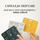 노아브
