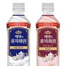 태양화원