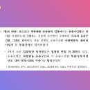 천일운송 이미지