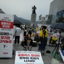 Re: Re: Re: Re: ㅈ 같은 세상.. 이미지