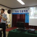 충주JC 이미지
