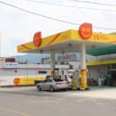 덕산주유소 - 예산군 충의로 6 | 덕산주유소