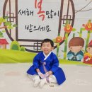 리틀하버드유치원 네이버블로그