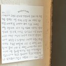 알라뷰노래연습장 | 2023년 12월
