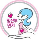 파주시 교통약자이동지원센터 이미지