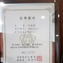 수원-0944 이미지