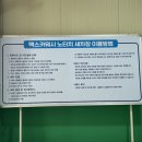 더맥스카워시 이미지