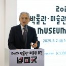 대화국제여행사 이미지