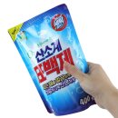 모아세탁 쇼핑하우