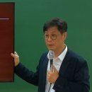 공직역량발전소 이미지