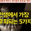 연신유도관