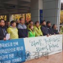 서울교통공사-구내식당 이미지
