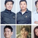 대한민국 치킨 이미지