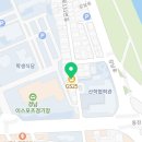 GS25진주하늘마을점 이미지