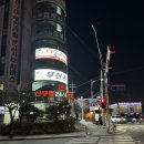 신중동불가마사우나 | [부천ㅣ맛집] 부천 시간제한 없는 조개구이 무한리필+고기+홍게 맛 &#39;무한조개&#39; 부천점