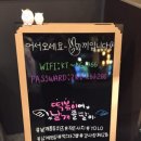 두끼떡볶이마산 이미지