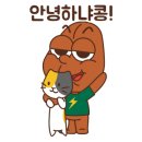 올포유성남