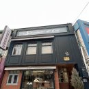 바스카 스토어, 스테이블 스토어 후기) 대구 동성로 남자옷 편집샵 추천