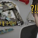 황금폰 이미지