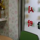 강릉김밥 이미지