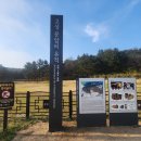 석도 경로당 이미지