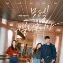 태종모텔 이미지