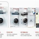 기아자동차큐서비스 이미지