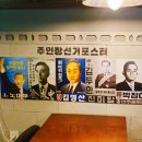 79대포창원회원점 네이버블로그