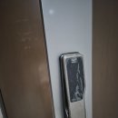 삼보열쇠