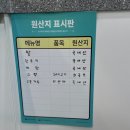 맘스꼬마김밥 이미지