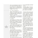 대현초등학교 이미지