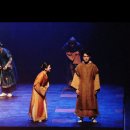 창작뮤지컬 <왕세자 실종사건> 이미지