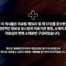 바로고침한의원 이미지