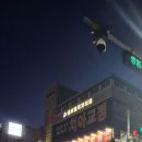 수시아온미술학원