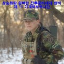 955포병