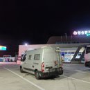 국도카정비 이미지