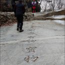 신성서원