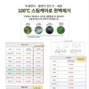 수원-0801 이미지